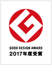 緑が丘コートハウス　2017 GOOD DESIGN 賞受賞