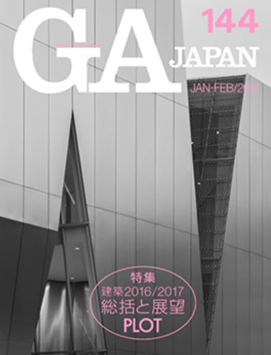 GA JAPAN 144 JAN-FEB