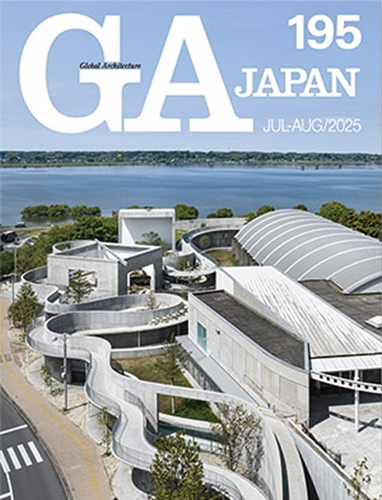 GA JAPAN 195