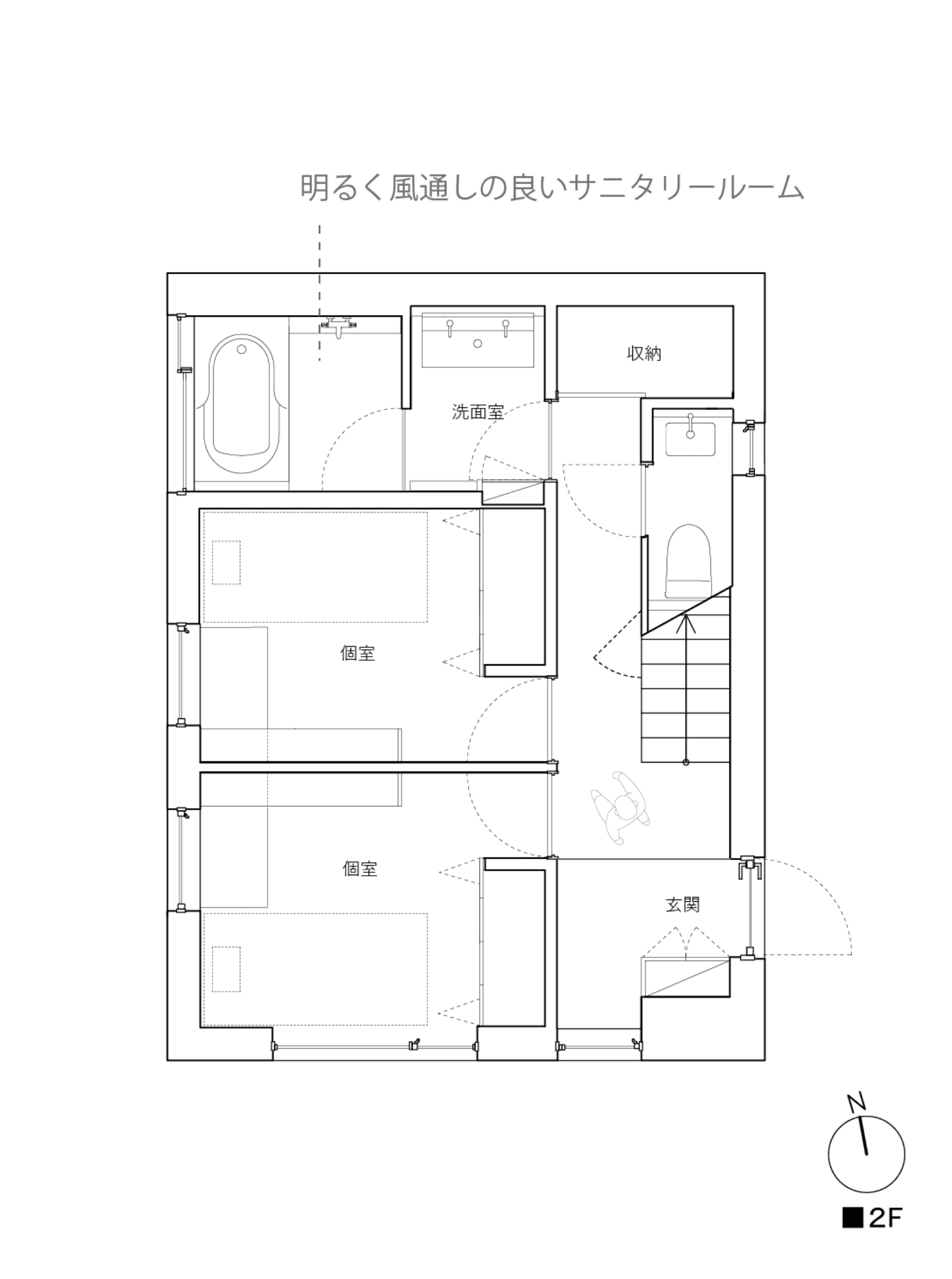 募集時の参考プラン