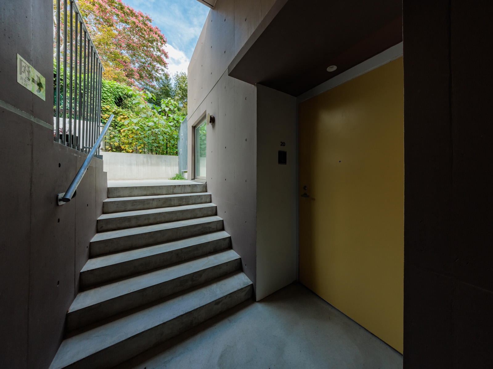 新宿中井テラス