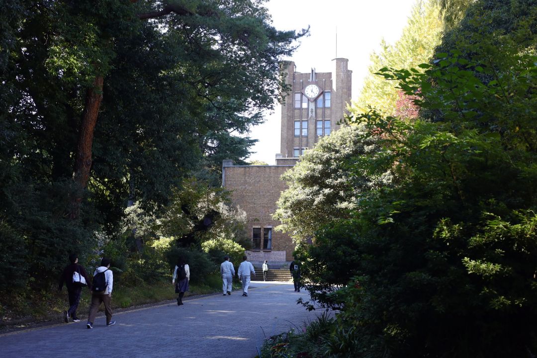 東京大学駒場キャンパス