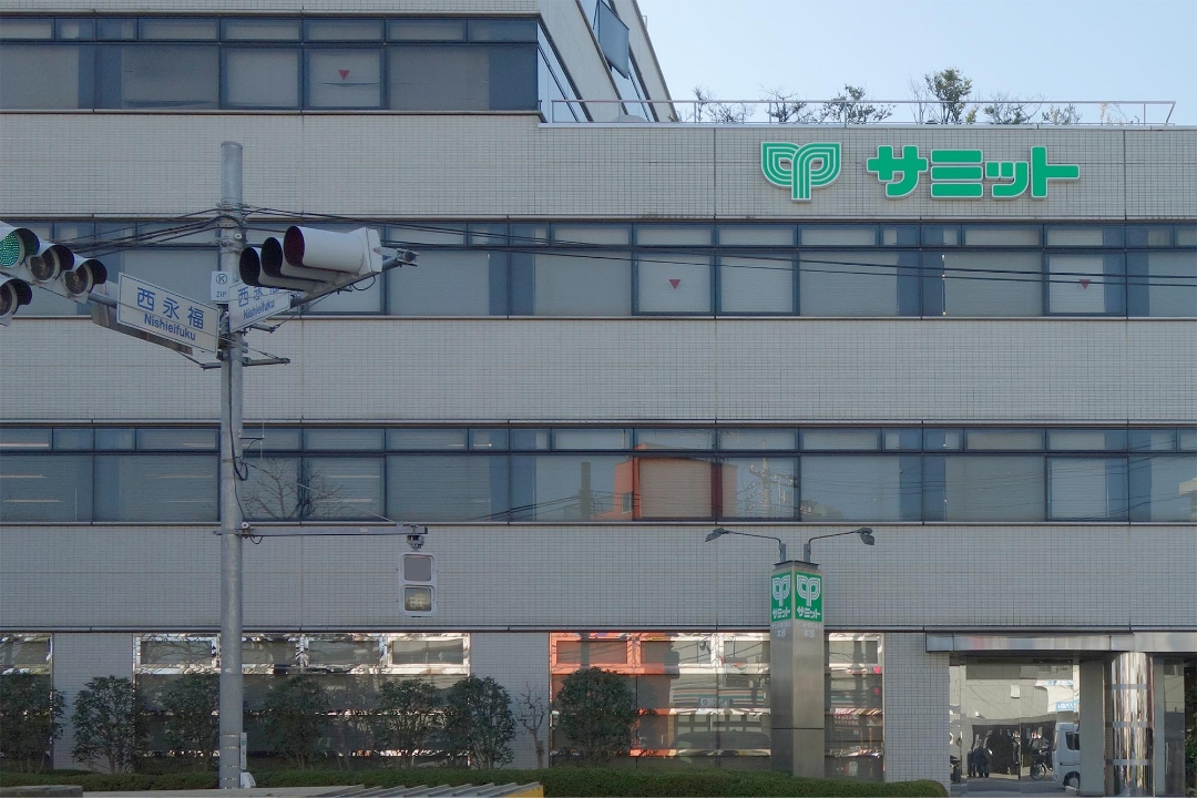 サミット本部