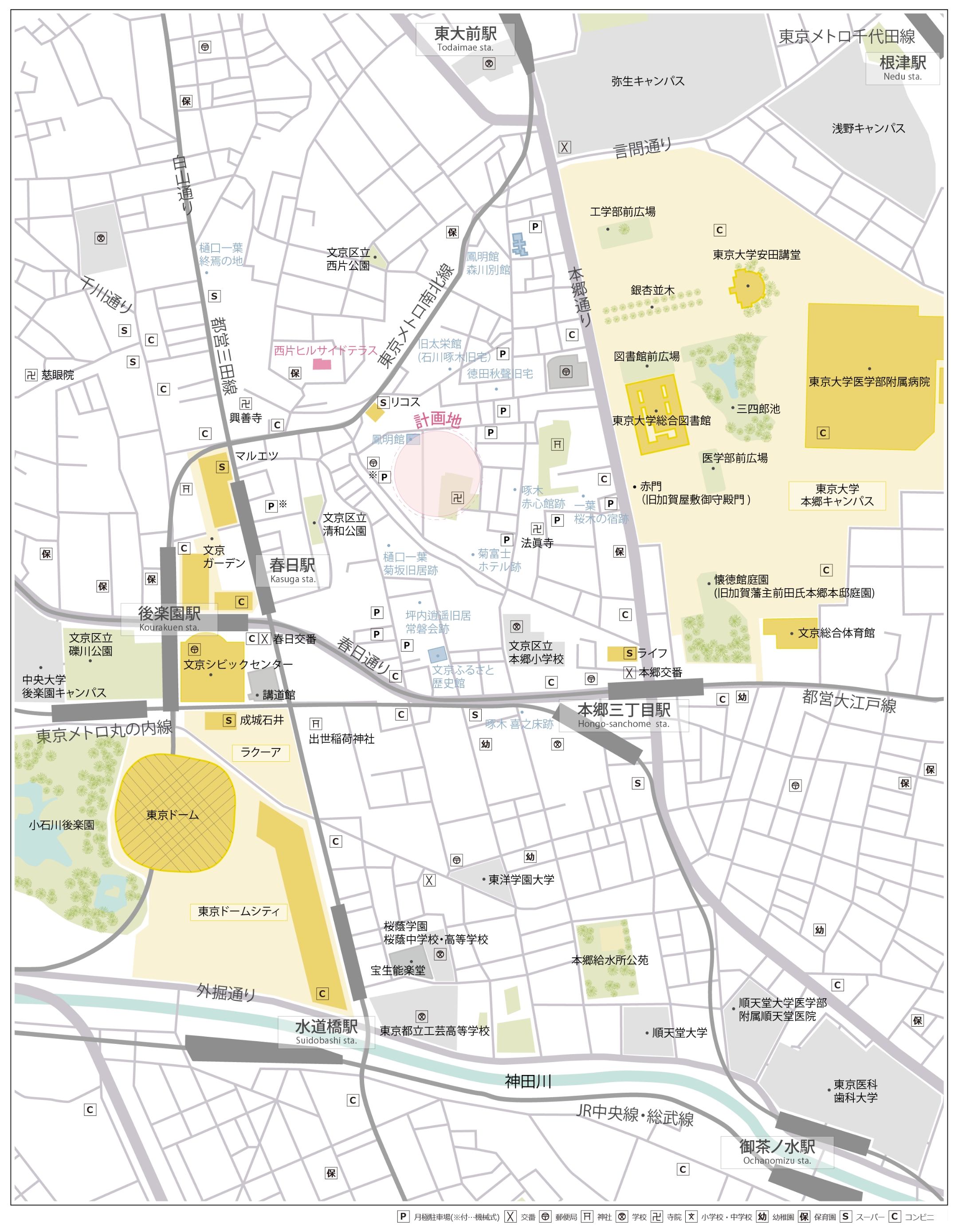 計画地周辺地図
