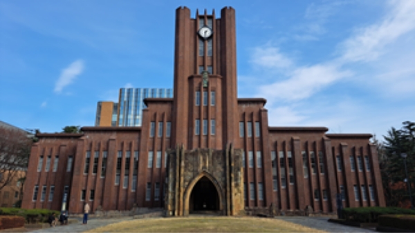 東京大学 安田講堂