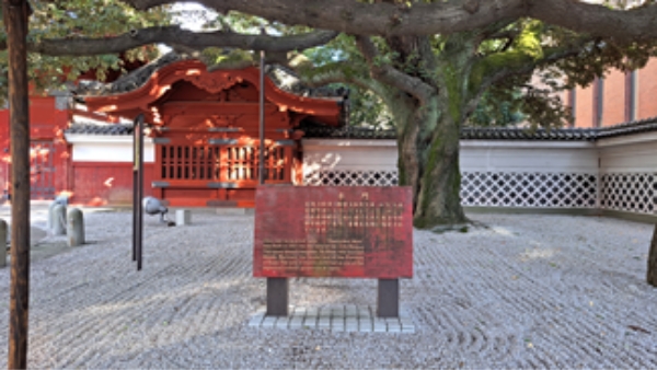 赤門（旧加賀屋敷御守殿門）