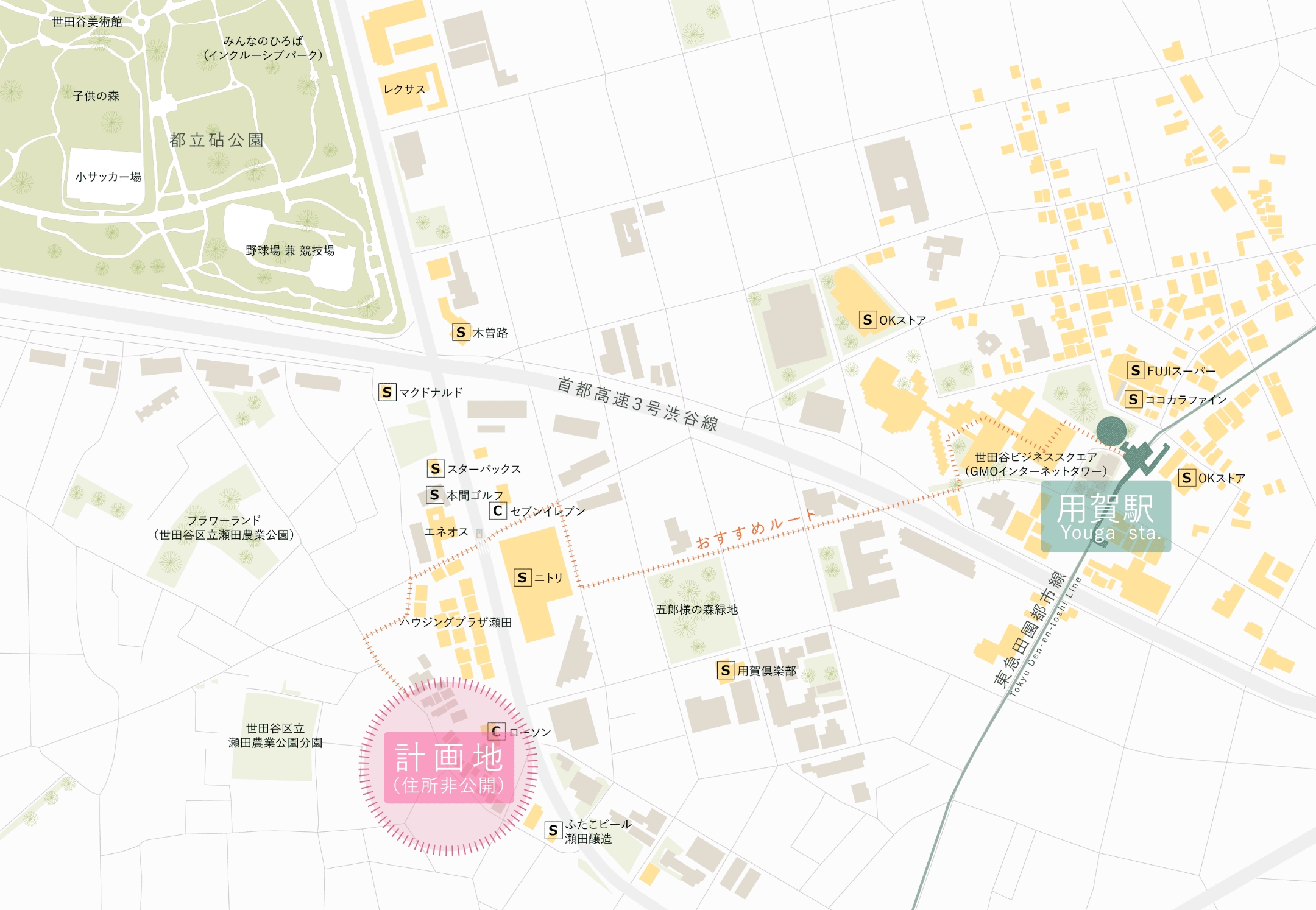 計画地周辺地図