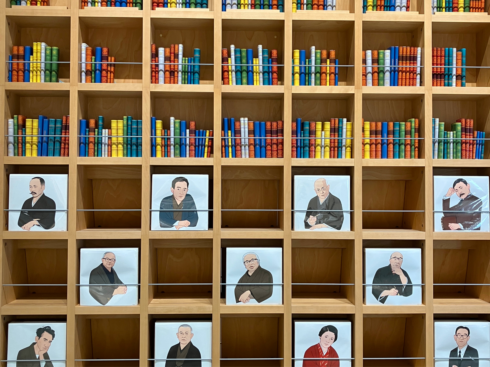 中野区立中野東図書館