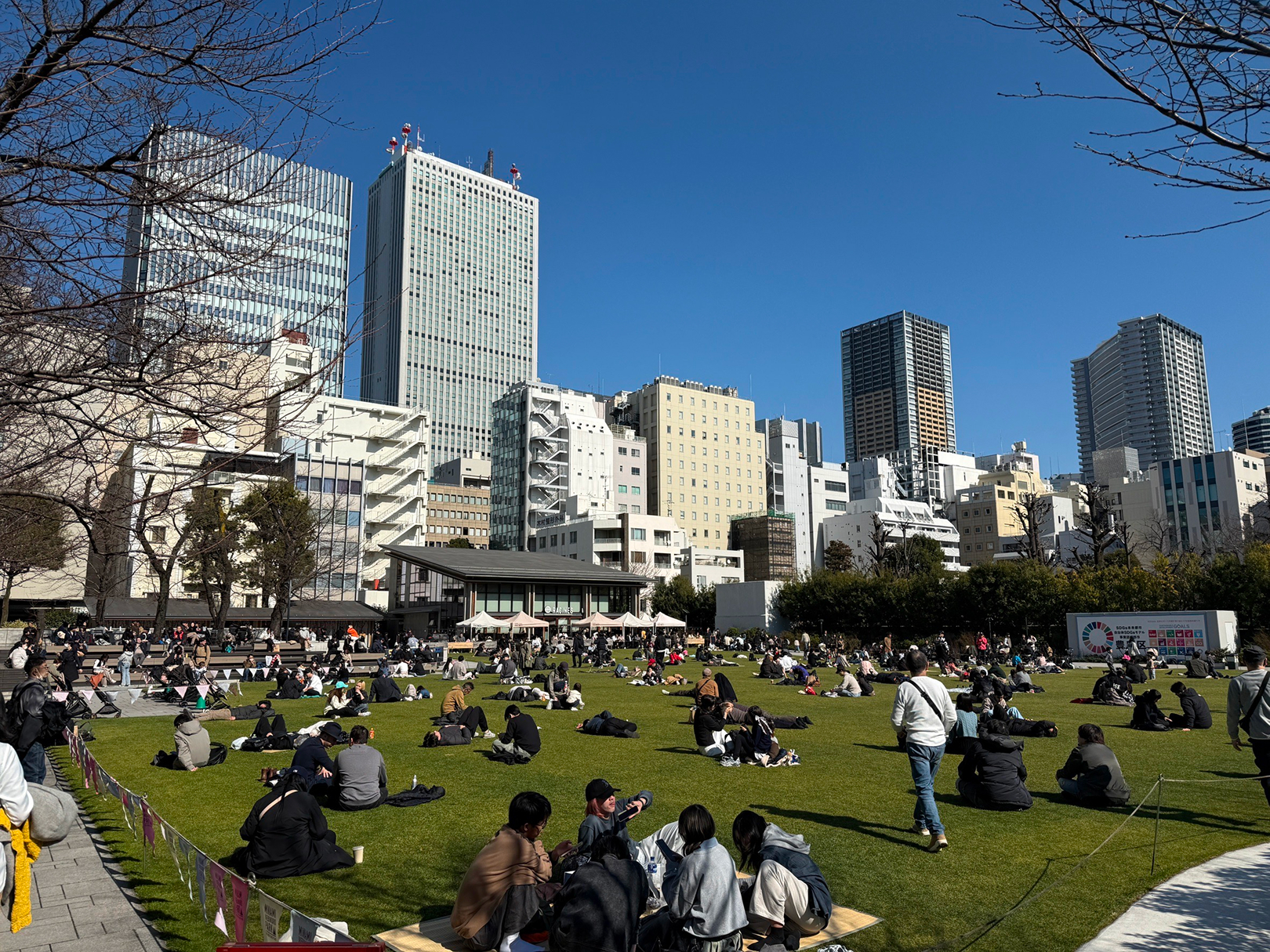 南池袋公園