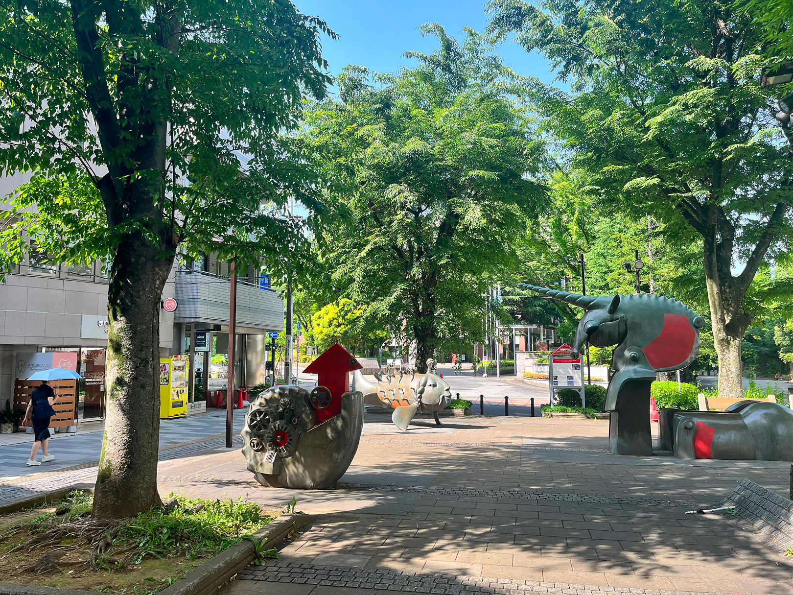 教育の森公園