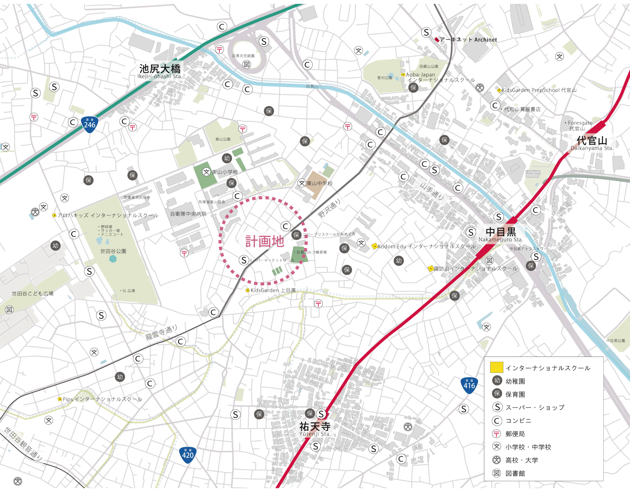 計画地周辺地図