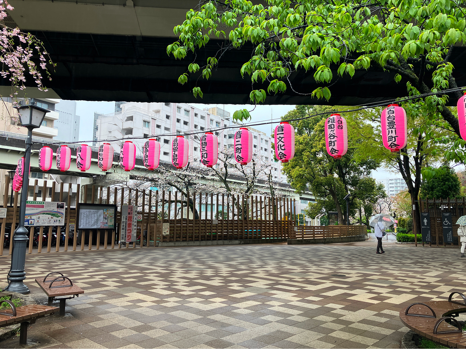 江戸川公園