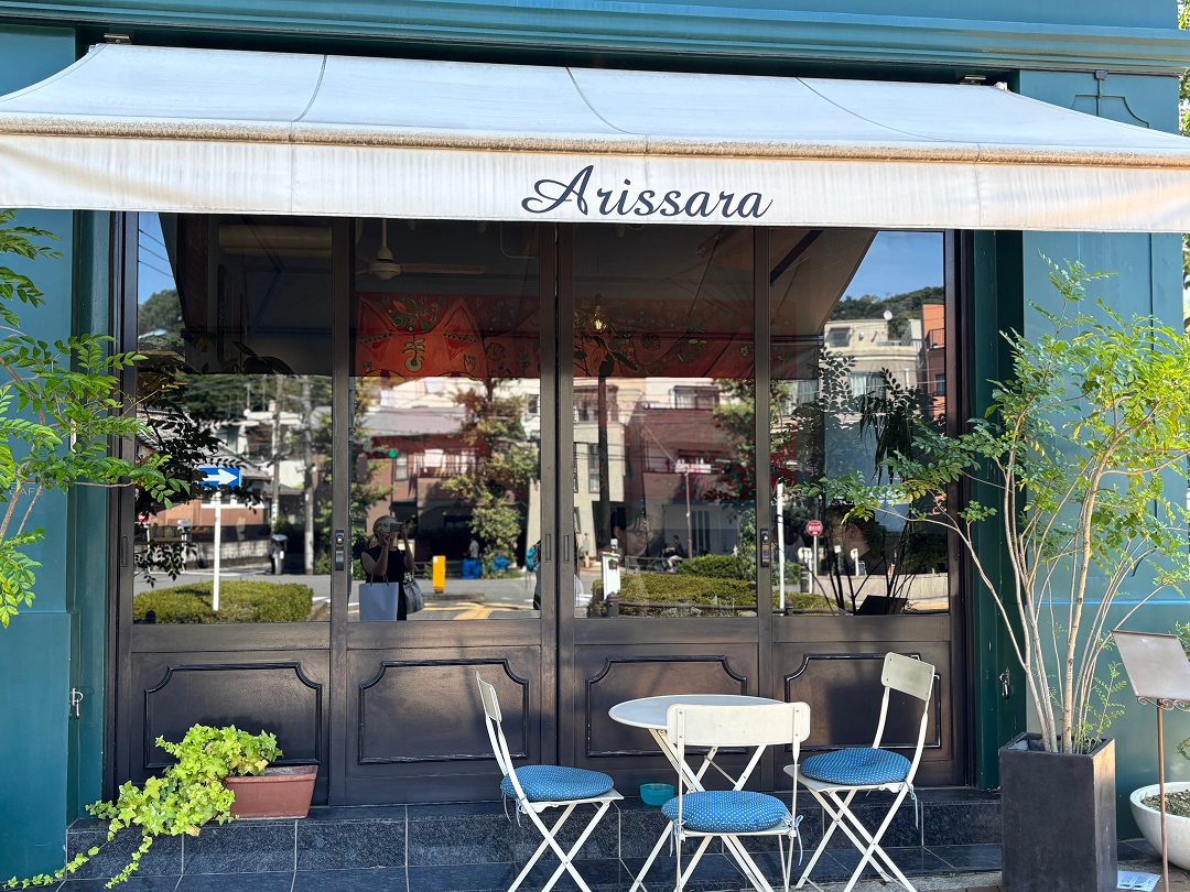 Arissara(タイ料理)