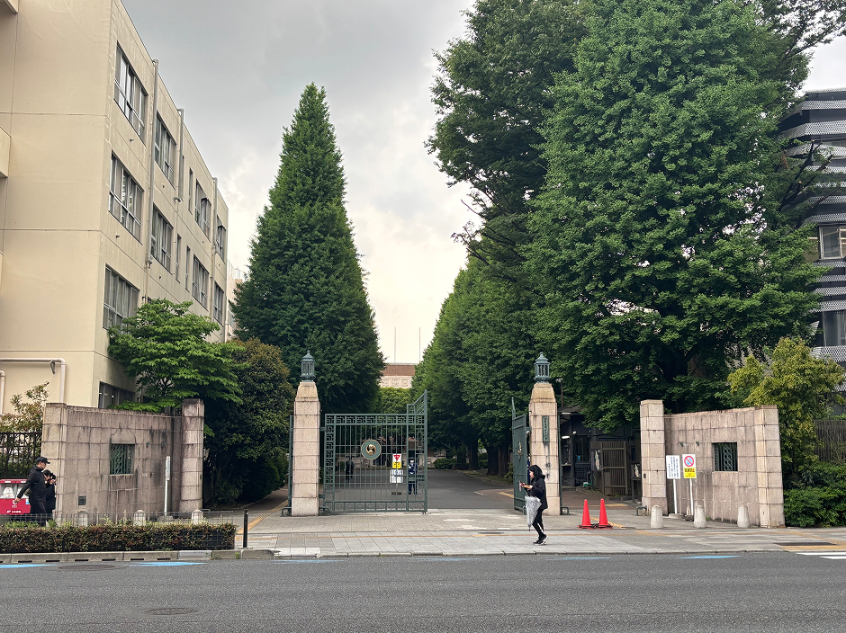 お茶の水女子大学