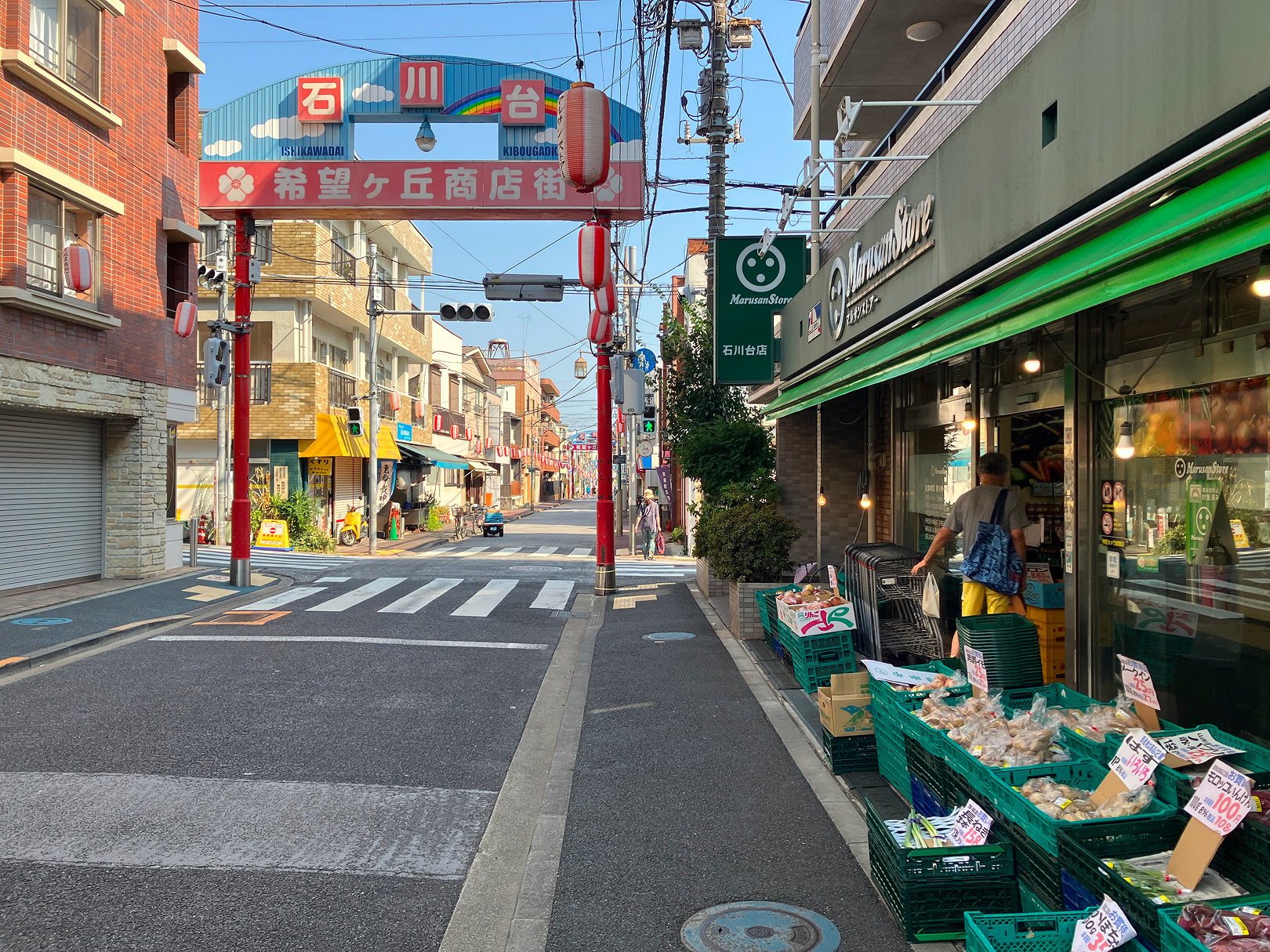 希望ヶ丘商店街