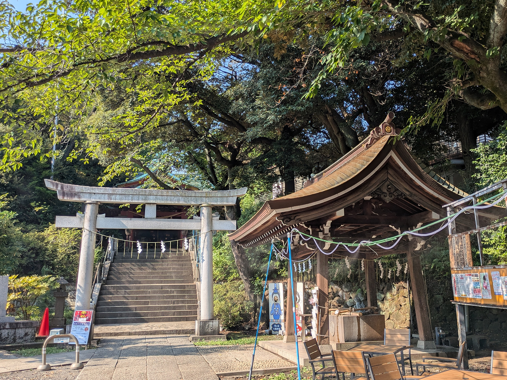 雪ヶ谷八幡神社