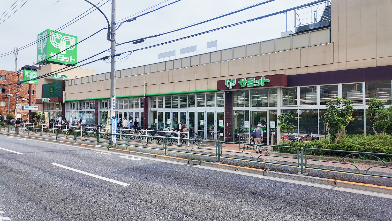 サミットストア（450m）