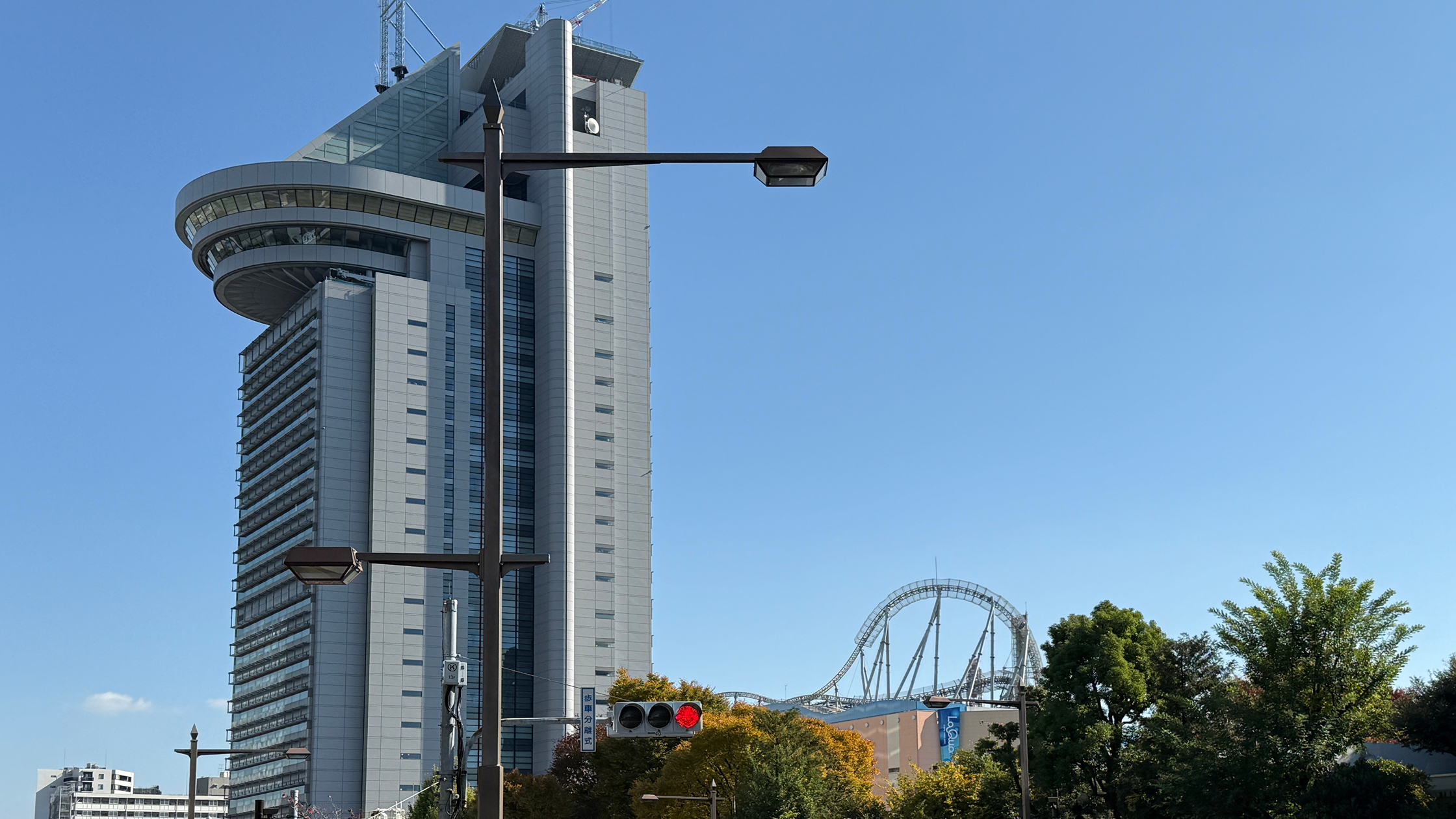 富坂と文京シビックセンター