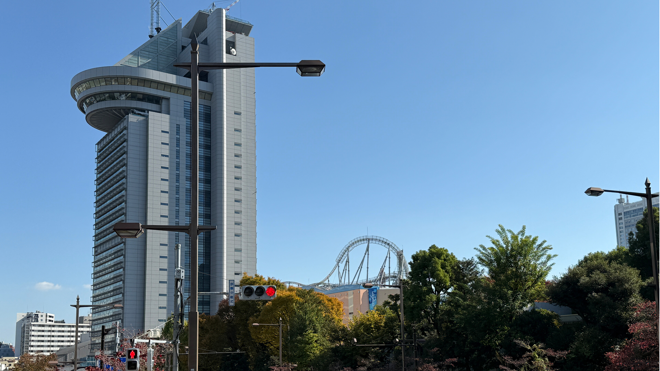 文京シビックセンター