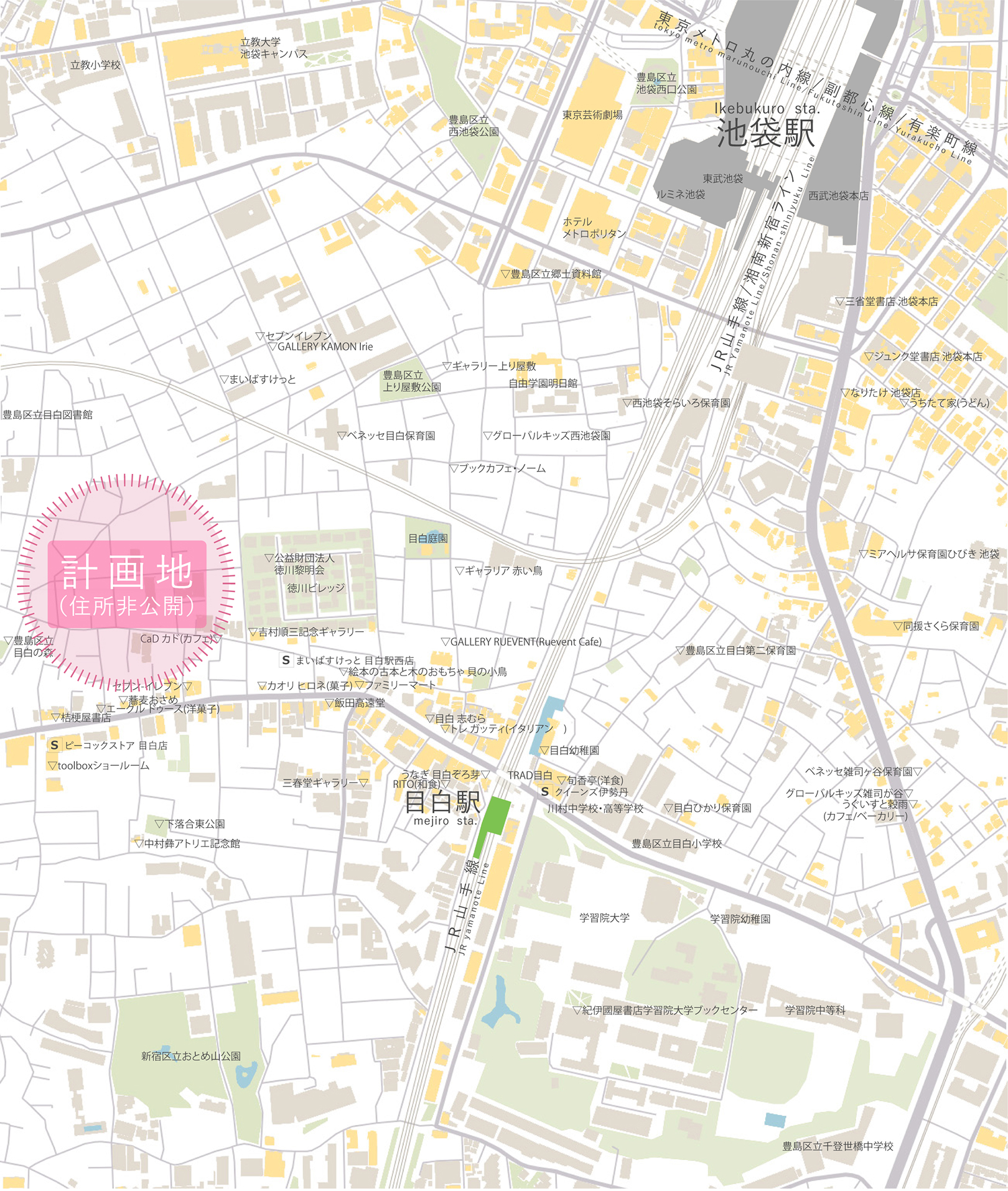 計画地周辺地図