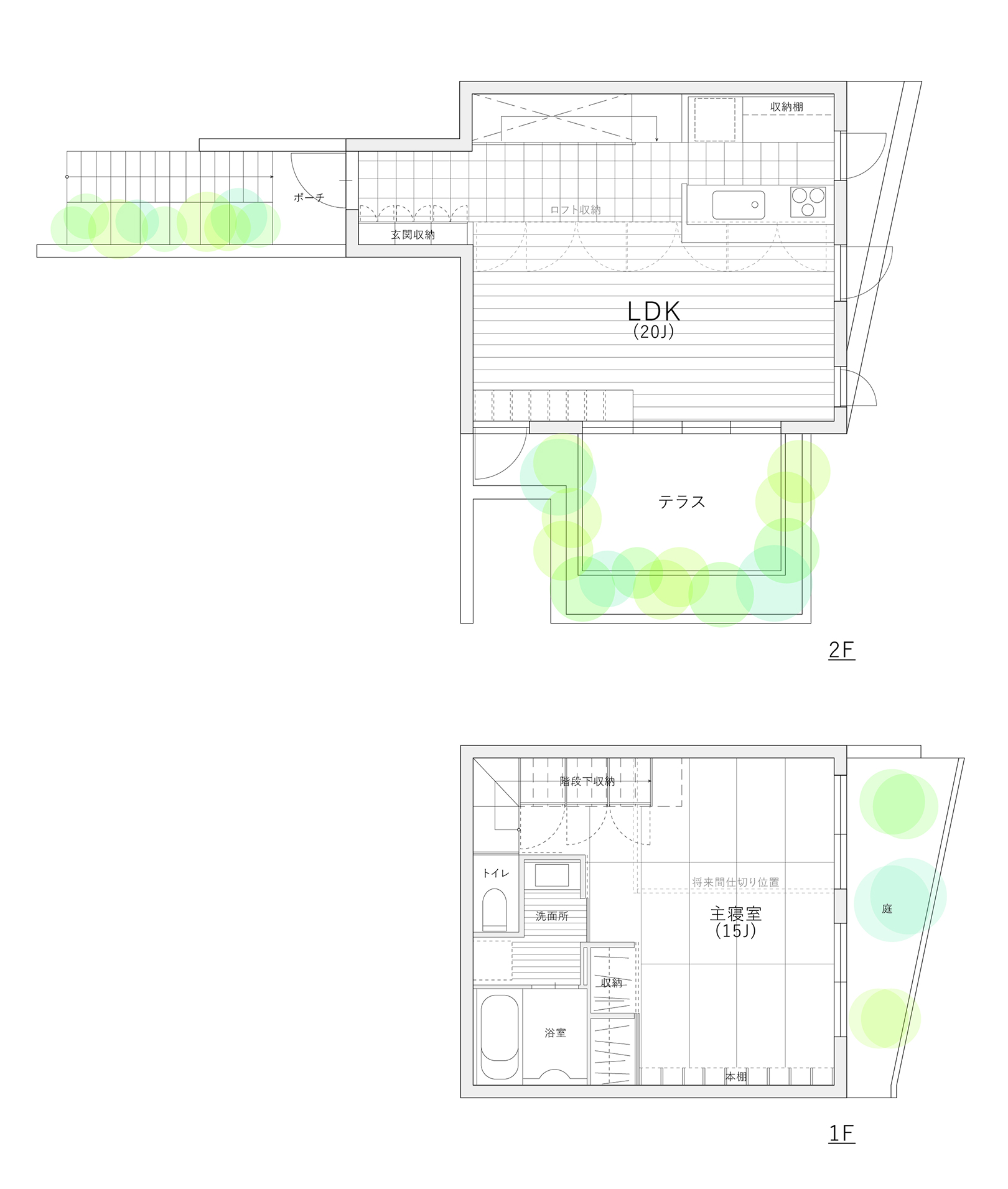 図面